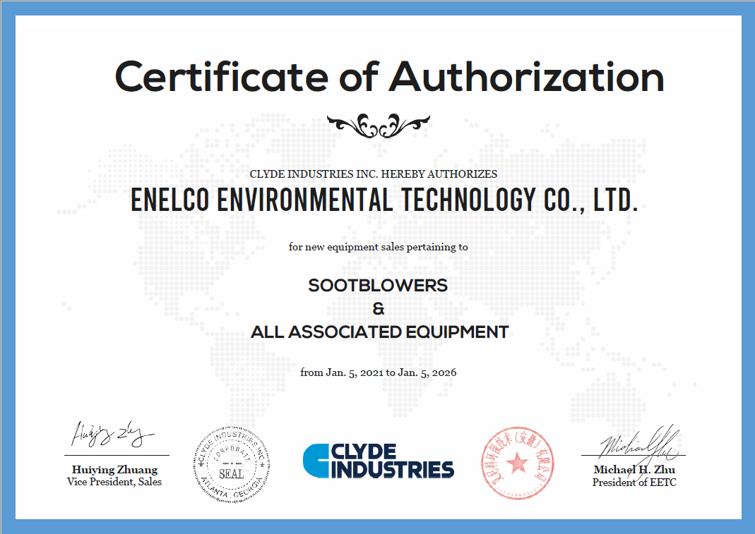 clyde certificate